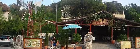Guest house Dionysus Lasithi Plateau