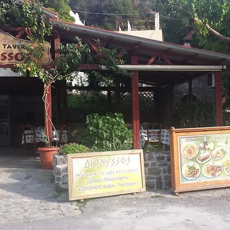 Guest house Dionysus Lasithi Plateau 2*