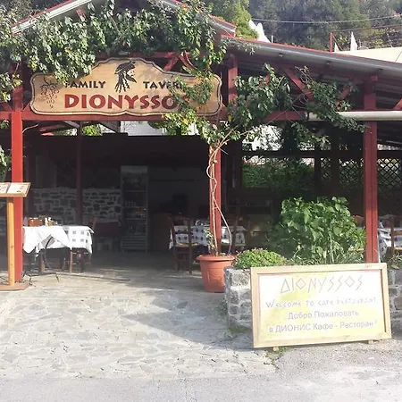 Dionysus Lasithi Plateau Magoulás