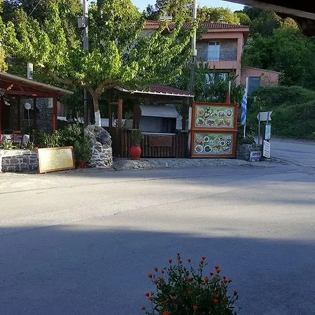 迪奥尼索斯酒店