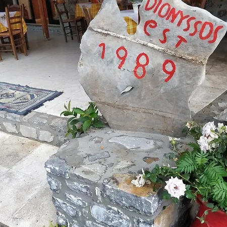 Dionysus House Lasithi Plateau Penzion